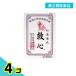  no. 2 вид фармацевтический препарат . сердце 30 шарик перемещение .. порванный . установка сырой лекарство 4 шт. комплект 