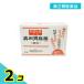  no. 2 вид фармацевтический препарат внутри рисовое поле желудочно-кишечный препарат ( маленький шарик ) 16.2 шт. комплект 