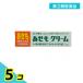  no. 3 вид фармацевтический препарат Youth gold сыпь крем 32g пот .... прекращение покрытие лекарство не стерео Lloyd ребенок ..... кожа . продажи на рынке 5 шт. комплект 