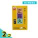  no. 2 вид фармацевтический препарат книга@. правильный . круг сахар .72 таблеток 2 шт. комплект 