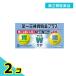  no. 2 вид фармацевтический препарат первый три вместе желудочно-кишечный препарат плюс таблеток .180 таблеток 2 шт. комплект 
