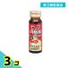  no. 3 вид фармацевтический препарат pip внутри одежда жидкость 50mL× 1 шт. входит 3 шт. комплект 