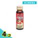 no. 3 вид фармацевтический препарат pip внутри одежда жидкость 50mL× 1 шт. входит 4 шт. комплект 