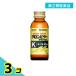  no. 2 вид фармацевтический препарат Glo mbita- Deluxe K 1 шт. 3 шт. комплект 