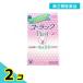  no. 2 вид фармацевтический препарат ko- подставка First 20 таблеток 2 шт. комплект 