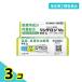  указание no. 2 вид фармацевтический препарат Lynn te long Vs..5g стерео Lloyd вне для .... прекращение покрытие лекарство .. кожа . пот .... лекарство продажи на рынке 3 шт. комплект 