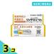  указание no. 2 вид фармацевтический препарат Lynn te long Vs крем 5g стерео Lloyd вне для .... прекращение покрытие лекарство .. кожа . пот .... лекарство продажи на рынке 3 шт. комплект 