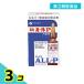  no. 3 вид фармацевтический препарат новый все P внутри одежда жидкость усилитель модель 20mL× 2 шт. входит 3 шт. комплект 