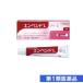 no. 1 kind pharmaceutical preparation empesidoL cream 10g (1 piece )