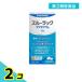  no. 3 вид фармацевтический препарат s Roo подставка Magne sium не . ультра . рейс . лекарство 30 таблеток (PTP сиденье ввод ) 2 шт. комплект 