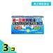  no. 2 вид фармацевтический препарат первый три вместе желудочно-кишечный препарат таблеток .s 50 таблеток 3 шт. комплект 