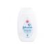  Johnson baby лосьон без ароматизации 100mL (1 шт )
