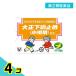  no. 2 вид фармацевтический препарат Taisho внизу . прекращение ( маленький . для ) 6.4 шт. комплект 