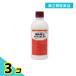  no. 2 вид фармацевтический препарат Balsa n водный ......500mL 3 шт. комплект 