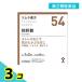  no. 2 kind pharmaceutical preparation (54)tsu blur traditional Chinese medicine ... extract granules 48.3 piece set 