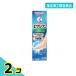  указание no. 2 вид фармацевтический препарат men so letter m Exiv EX спрей 60g 2 шт. комплект 
