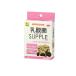  три . association wild . кислота .SUPPLE( supplement ) мелкие животные для 20g (1 шт )