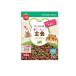  Mini maru Land белка * ветчина. . еда 250g (1 шт )