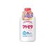  следы pita увлажнитель все тело milky лосьон 120mL (1 шт )