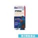  no. 3 kind pharmaceutical preparation have Nami n medical Gold 45 pills (1 piece )