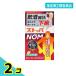  указание no. 2 вид фармацевтический препарат стопор NOM(nom) прохладный лимон тест 6 выпуск 6 таблеток 2 шт. комплект 