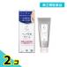  no. 2 вид фармацевтический препарат kli чесночный лук bo. Париж o крем 60g 2 шт. комплект 