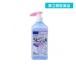  no. 3 вид фармацевтический препарат labi гель Short форсунка 500mL ( насос ) (1 шт )
