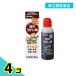  no. 3 вид фармацевтический препарат талон e-.. полоскание для рта 50mL 4 шт. комплект 