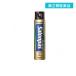  no. 2 вид фармацевтический препарат воздушный салон Pas Z 120mL (1 шт )