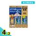  no. 2 вид фармацевтический препарат yunkeru желтый .DCF 30mL× 3 шт. входит 4 шт. комплект 
