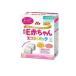  лес .E младенец eko .. упаковка для заполнения 800g (400g×2 пакет входить ) (1 шт )