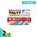  no. 3 вид фармацевтический препарат sa cam уход a жидкий лейкопластырь 10g 2 шт. комплект 