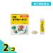 no. 2 вид фармацевтический препарат внутри одежда bolagino-ruEP ранулы 16.2 шт. комплект 