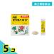  no. 2 вид фармацевтический препарат внутри одежда bolagino-ruEP ранулы 16.5 шт. комплект 