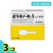  указание no. 2 вид фармацевтический препарат bolagino-ruA примечание входить ..2g× 10 штук 3 шт. комплект 