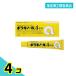  указание no. 2 вид фармацевтический препарат bolagino-ruA..20g 4 шт. комплект 