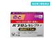  указание no. 2 вид фармацевтический препарат pab long select T горло .. лекарство 18 таблеток (1 шт )