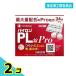  указание no. 2 вид фармацевтический препарат пилон PL таблеток Pro( Pro ) 24 таблеток (3 день минут ) 2 шт. комплект 