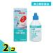  no. 3 вид фармацевтический препарат . рисовое поле конфеты полоскание для рта W 80mL 2 шт. комплект 