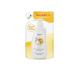  Pigeon baby молоко лосьон V 250g ( для заполнения ) (1 шт )