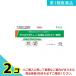  no. 1 вид фармацевтический препарат Anne spec ktoko-waSARS-CoV-2 ( общий ) SARS Corona u il s.. комплект 1 тест входить 2 шт. комплект 