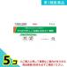  no. 1 вид фармацевтический препарат Anne spec ktoko-waSARS-CoV-2 ( общий ) SARS Corona u il s.. комплект 1 тест входить 5 шт. комплект 