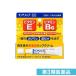  no. 3 kind pharmaceutical preparation Shiseido medicines moa lip N 8g (1 piece )