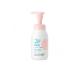  Shiseido 2e baby( due baby ) пена мыло чуткий . для мойка стоимость 300mL (1 шт )