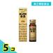  no. 2 вид фармацевтический препарат yunkeru желтый .30mL× 1 шт. входит 5 шт. комплект 