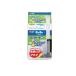 GEXroka Boy M Power Up труба комплект 1 комплект (1 шт )