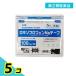  no. 2 kind pharmaceutical preparation rokiso Pro fender Na tape (fi Star LX tape ) large size 7 sheets 5 piece set 