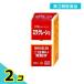  no. 3 вид фармацевтический препарат день . лекарства промышленность mi ковер полоса таблеток 190 таблеток 2 шт. комплект 
