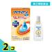  no. 2 вид фармацевтический препарат mighty aV плюс 15mL 2 шт. комплект 