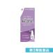  no. 3 kind pharmaceutical preparation purple Schott throat spray 30mL (1 piece )